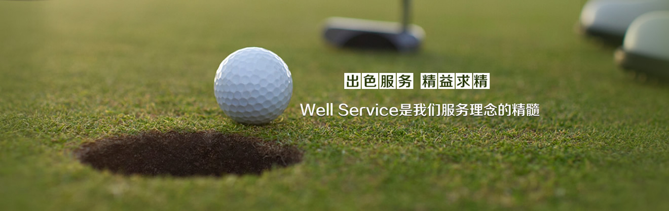 777.cm澳门金威尼斯游戏(图1)